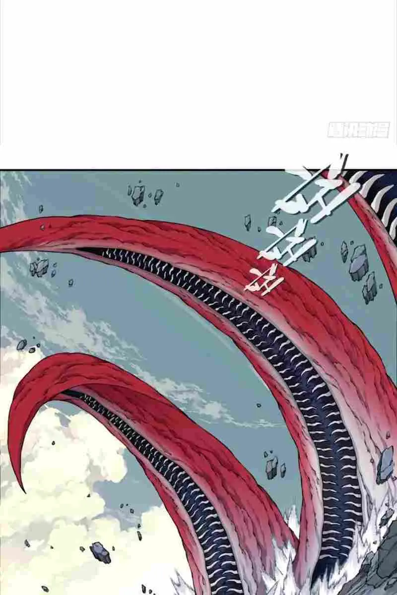 I Use My Muscles to Dominate the World of Cultivating Immortals Chapter 54 Page 3