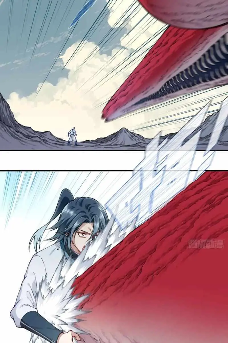 I Use My Muscles to Dominate the World of Cultivating Immortals Chapter 54 Page 17