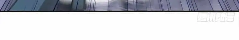 I Use My Muscles to Dominate the World of Cultivating Immortals Chapter 54 Page 21