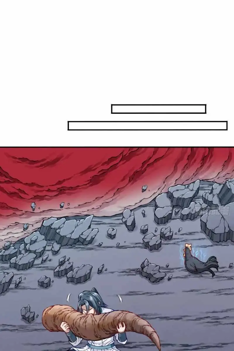 I Use My Muscles to Dominate the World of Cultivating Immortals Chapter 55 Page 32