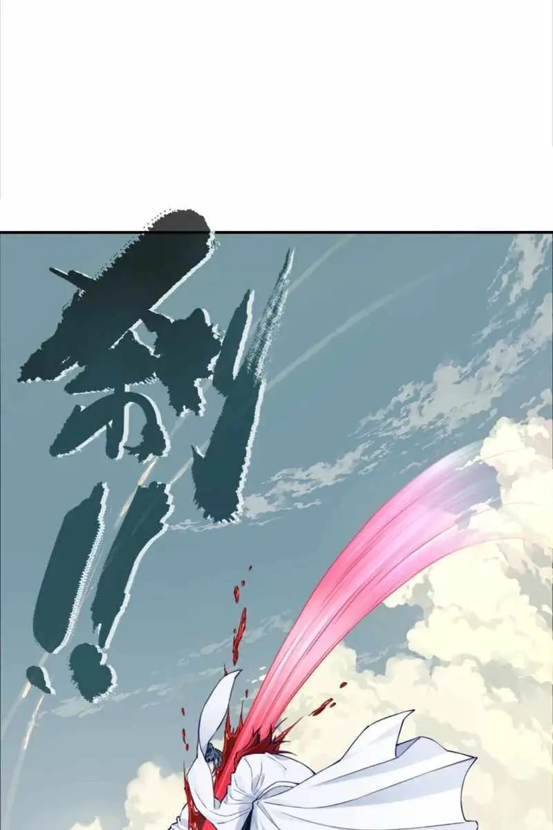 I Use My Muscles to Dominate the World of Cultivating Immortals Chapter 56 Page 4