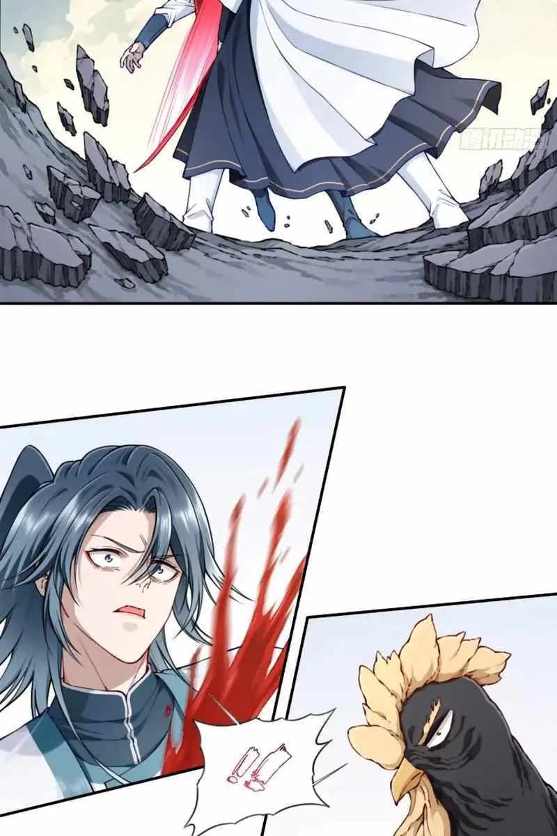 I Use My Muscles to Dominate the World of Cultivating Immortals Chapter 56 Page 5