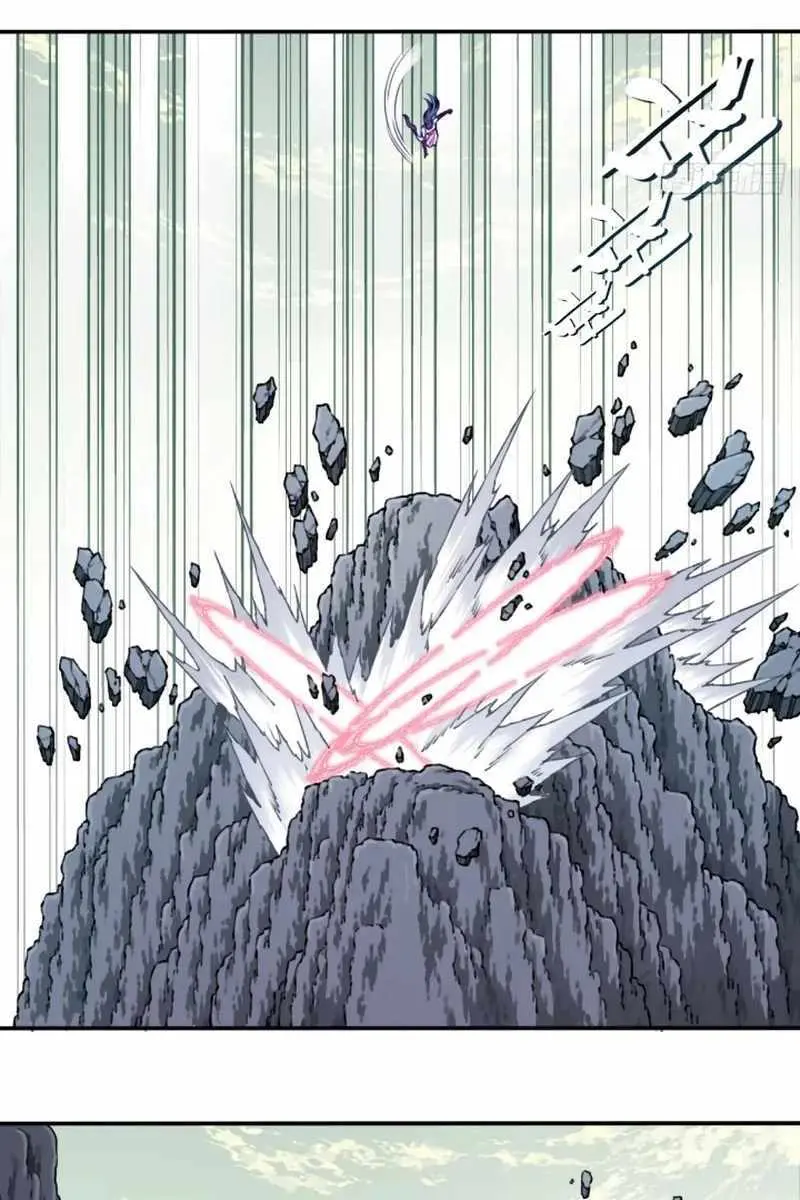 I Use My Muscles to Dominate the World of Cultivating Immortals Chapter 57 Page 4