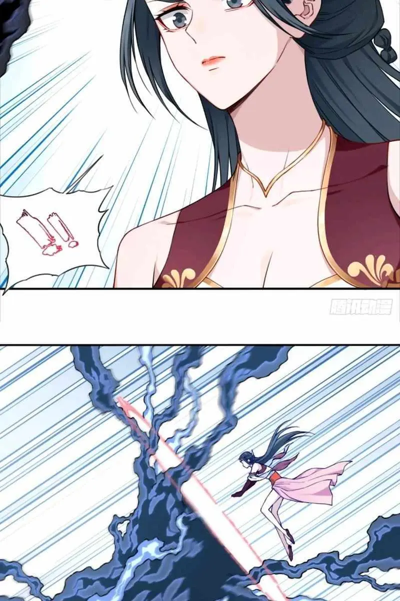 I Use My Muscles to Dominate the World of Cultivating Immortals Chapter 57 Page 12