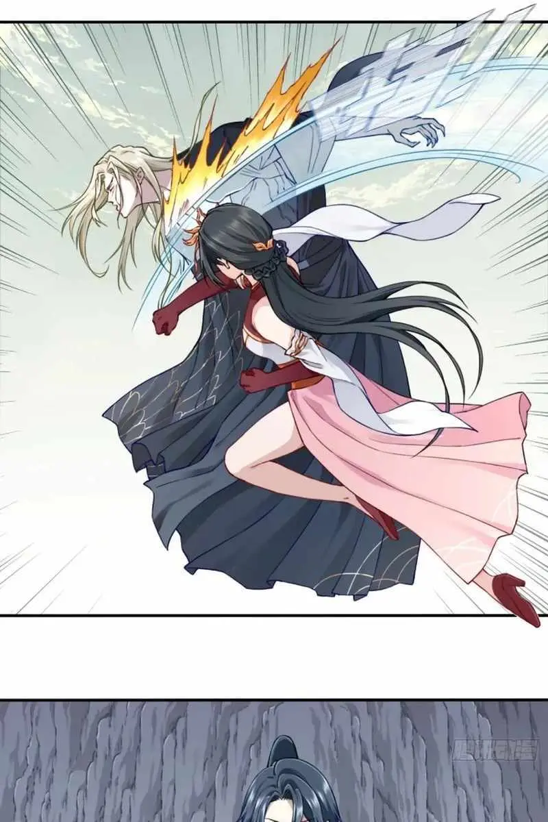 I Use My Muscles to Dominate the World of Cultivating Immortals Chapter 57 Page 33