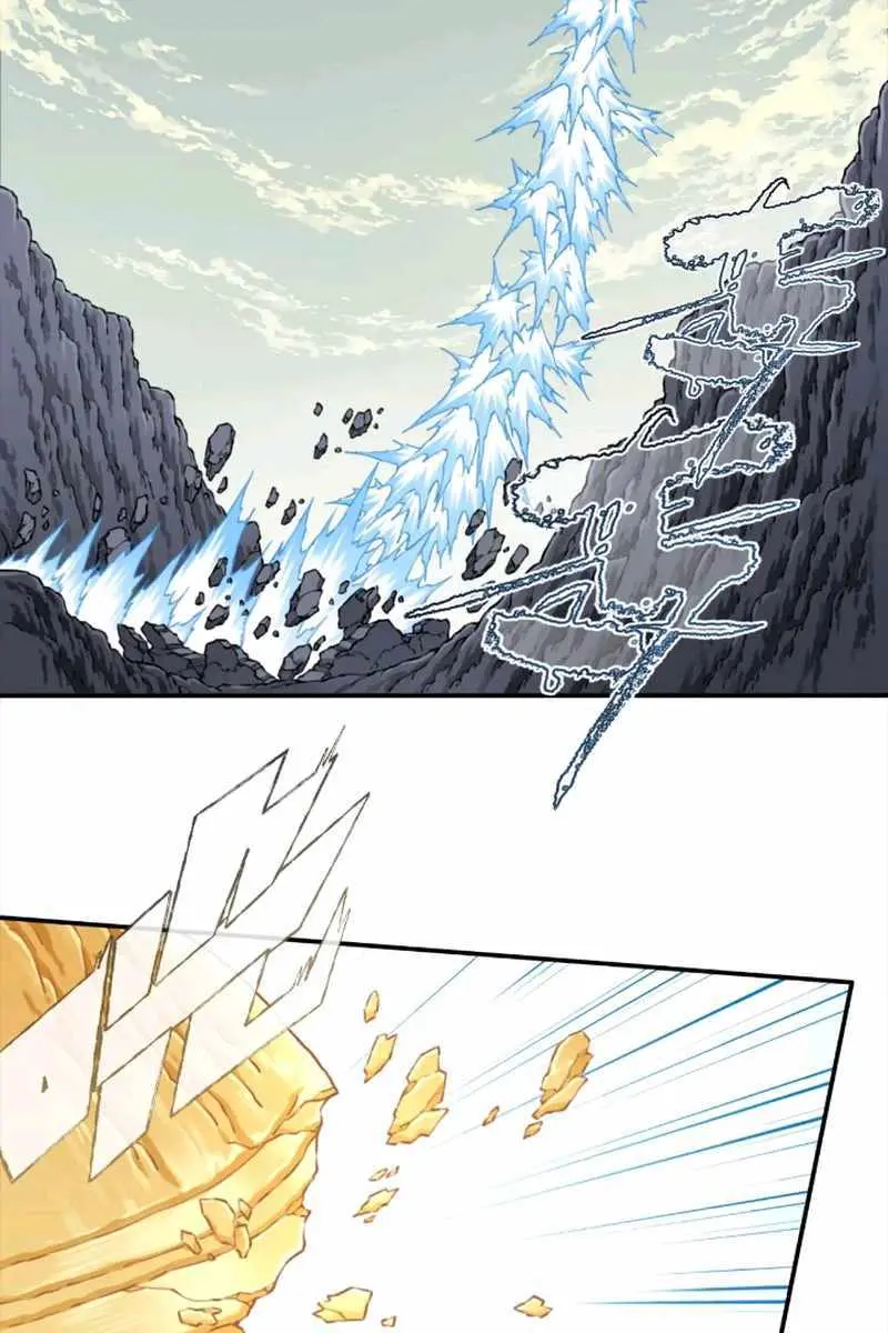 I Use My Muscles to Dominate the World of Cultivating Immortals Chapter 58 Page 11