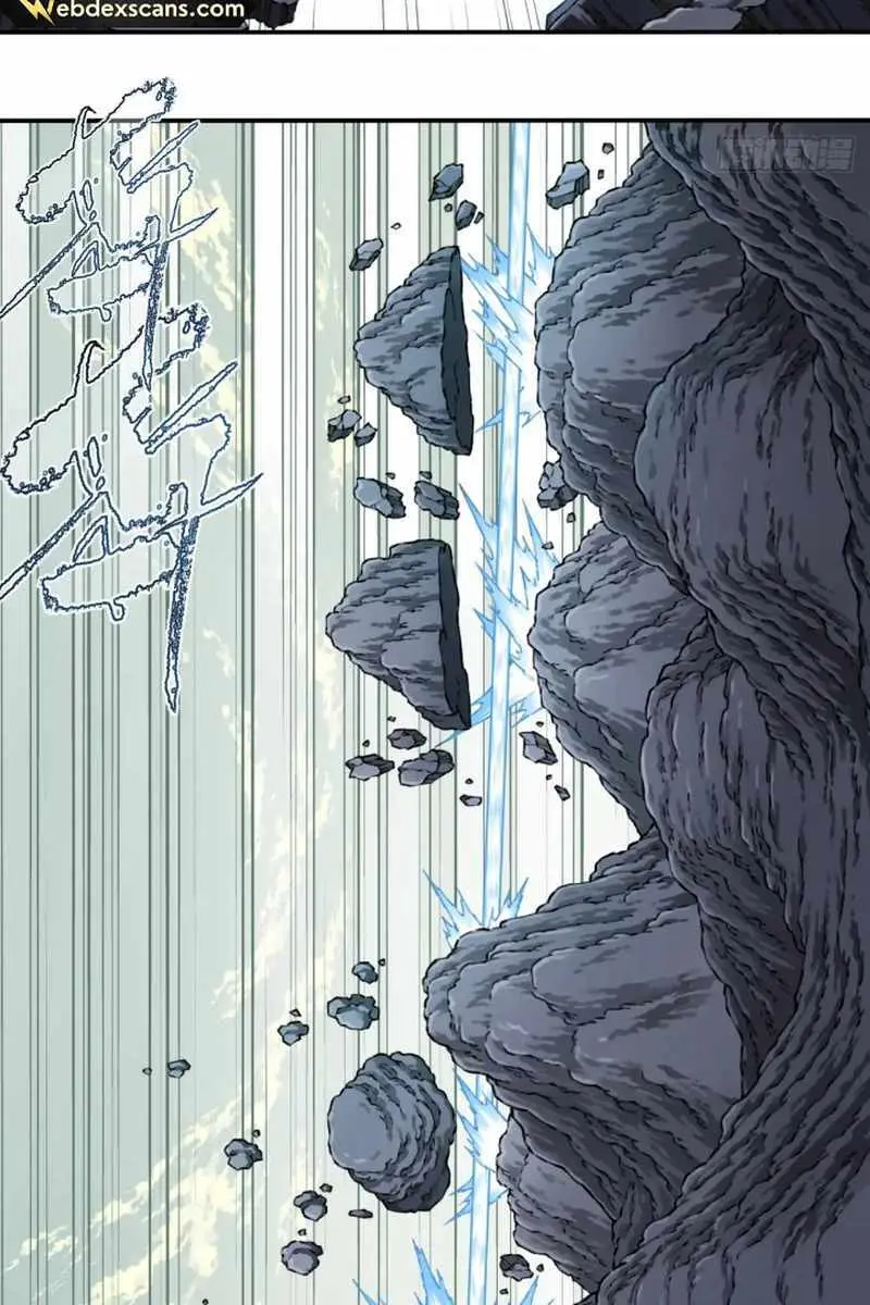 I Use My Muscles to Dominate the World of Cultivating Immortals Chapter 58 Page 14