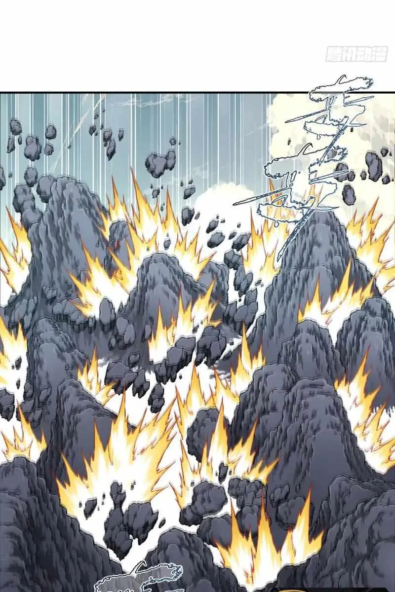 I Use My Muscles to Dominate the World of Cultivating Immortals Chapter 58 Page 21