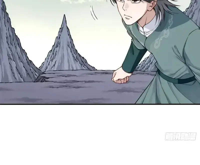 I Use My Muscles to Dominate the World of Cultivating Immortals Chapter 59 Page 8