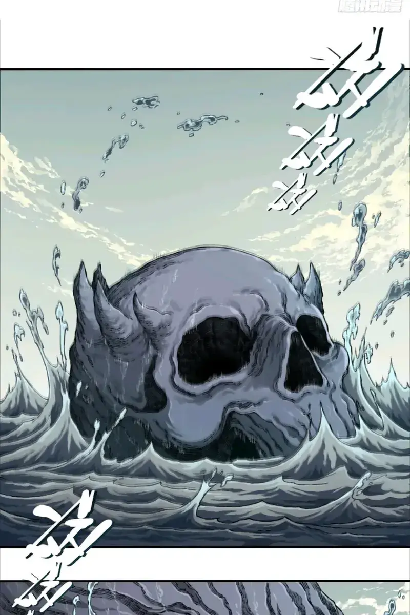 I Use My Muscles to Dominate the World of Cultivating Immortals Chapter 59 Page 14