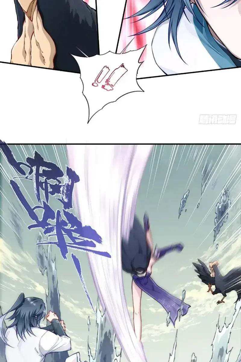 I Use My Muscles to Dominate the World of Cultivating Immortals Chapter 59 Page 38