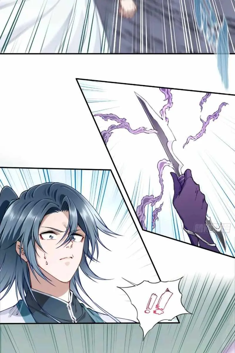 I Use My Muscles to Dominate the World of Cultivating Immortals Chapter 60 Page 6