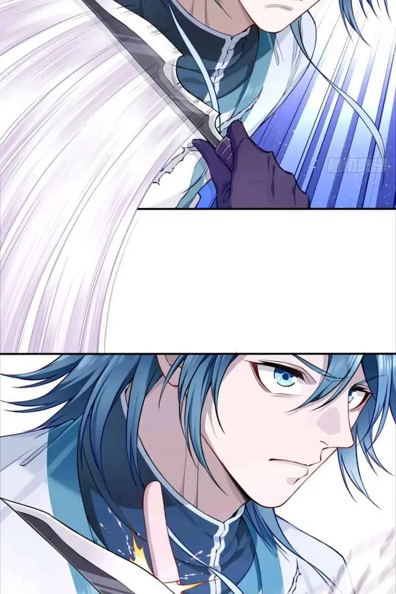 I Use My Muscles to Dominate the World of Cultivating Immortals Chapter 60 Page 11