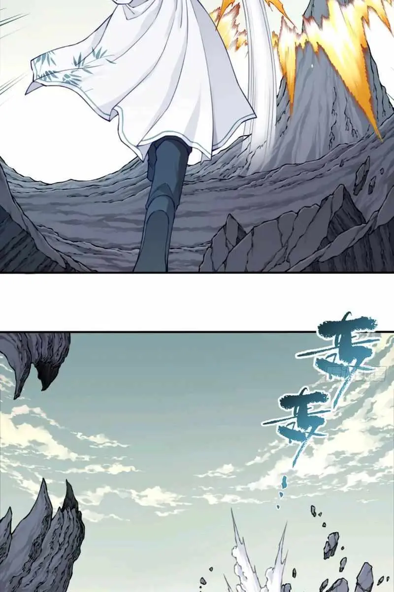 I Use My Muscles to Dominate the World of Cultivating Immortals Chapter 60 Page 15