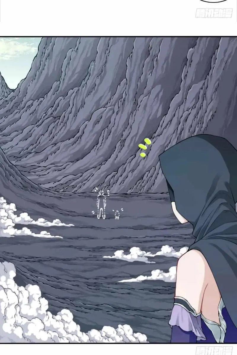 I Use My Muscles to Dominate the World of Cultivating Immortals Chapter 60 Page 17