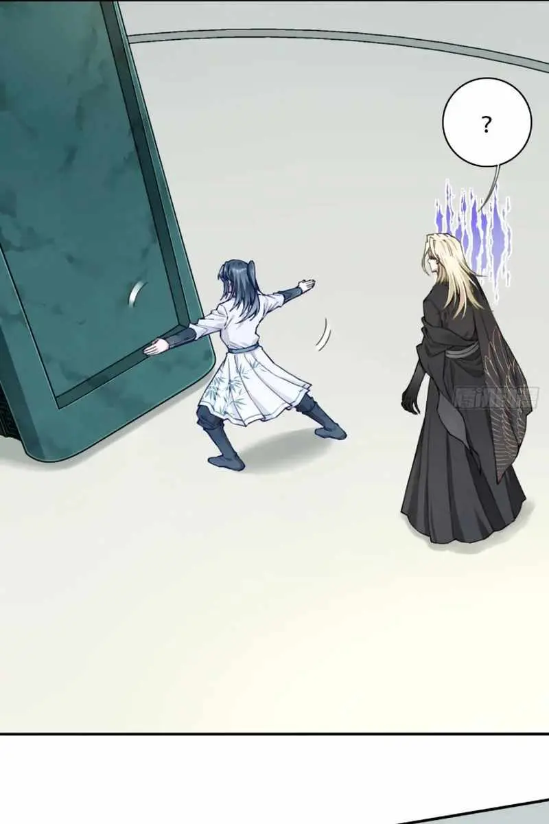 I Use My Muscles to Dominate the World of Cultivating Immortals Chapter 62 Page 19