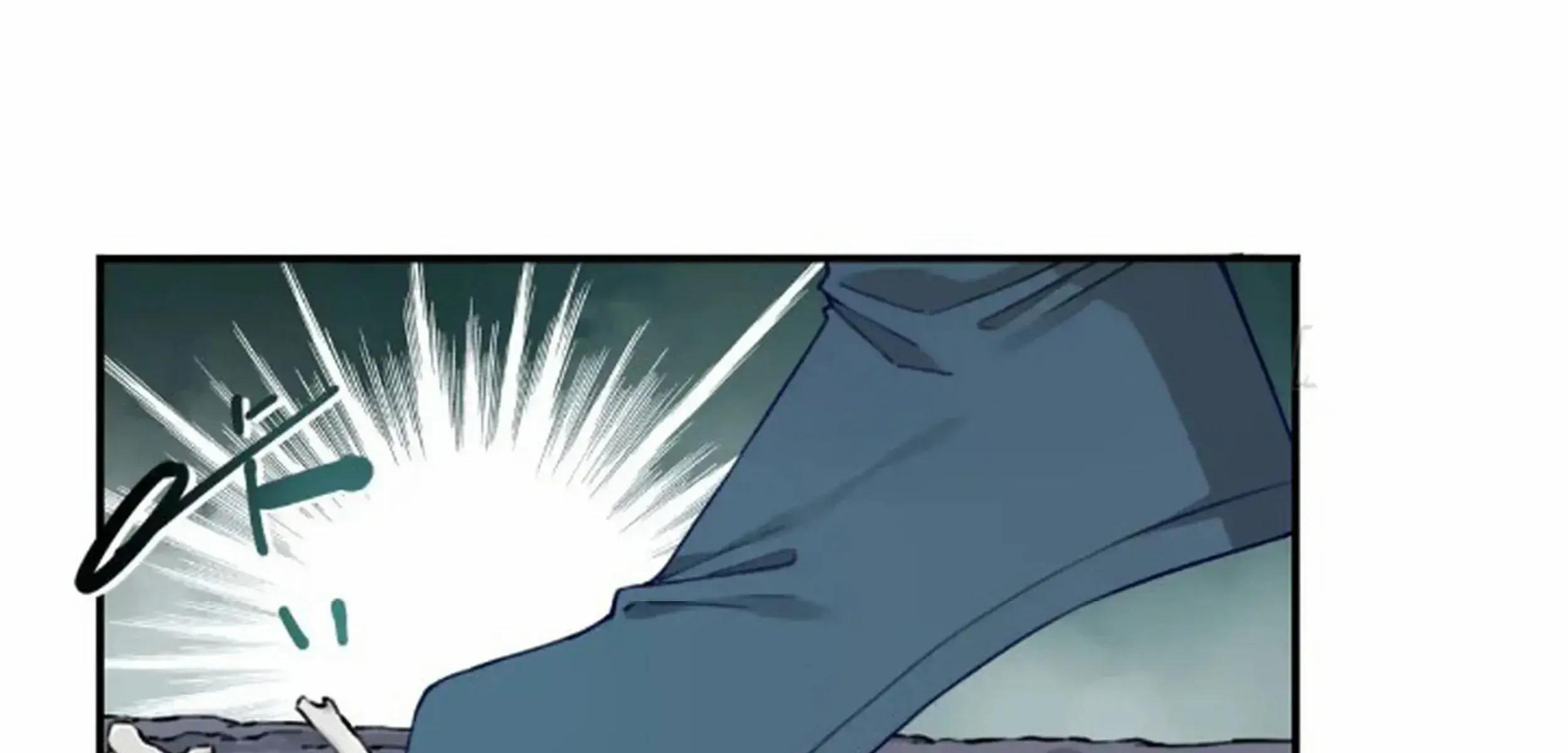 I Use My Muscles to Dominate the World of Cultivating Immortals Chapter 63 Page 60