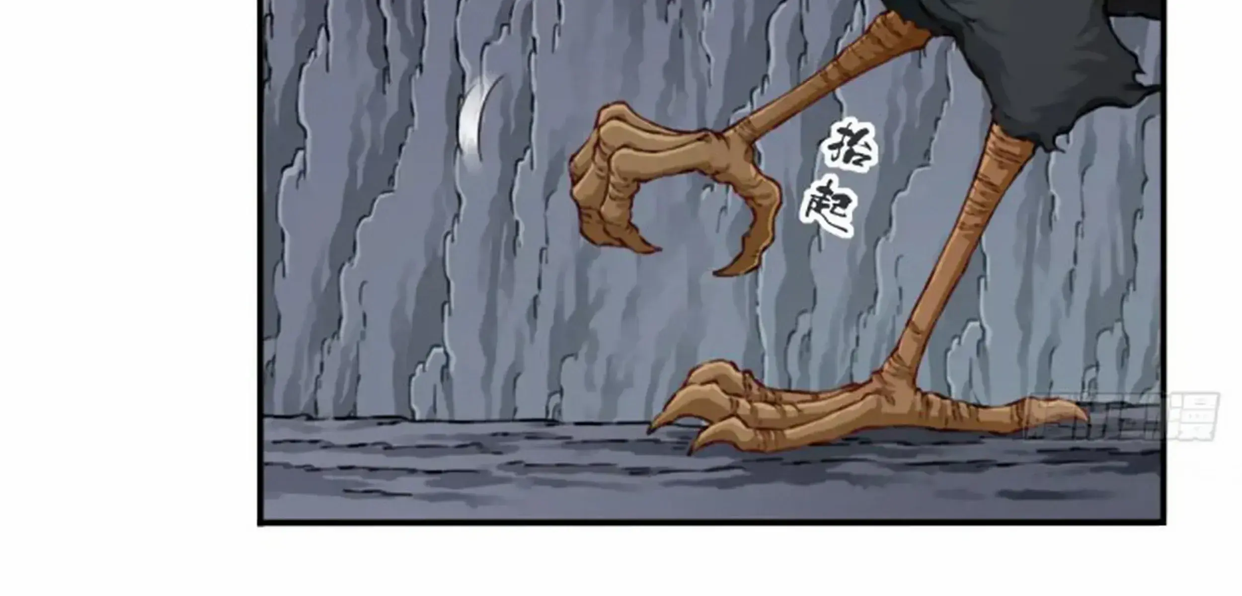 I Use My Muscles to Dominate the World of Cultivating Immortals Chapter 63 Page 70