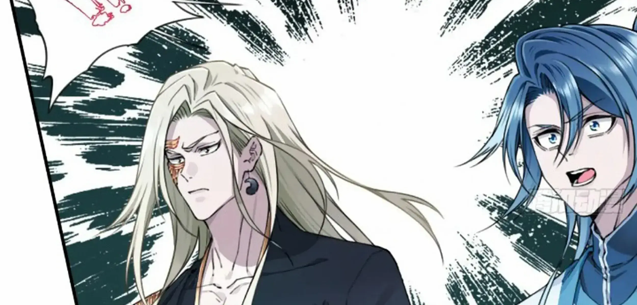 I Use My Muscles to Dominate the World of Cultivating Immortals Chapter 63 Page 85