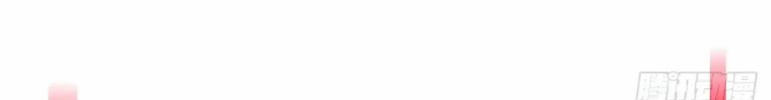 I Use My Muscles to Dominate the World of Cultivating Immortals Chapter 63 Page 148