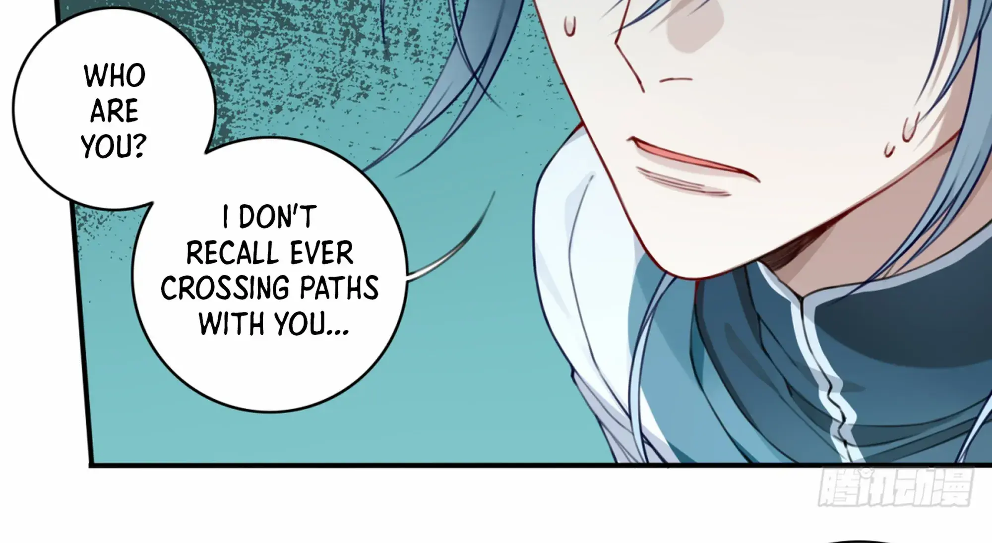 I Use My Muscles to Dominate the World of Cultivating Immortals Chapter 64 Page 17