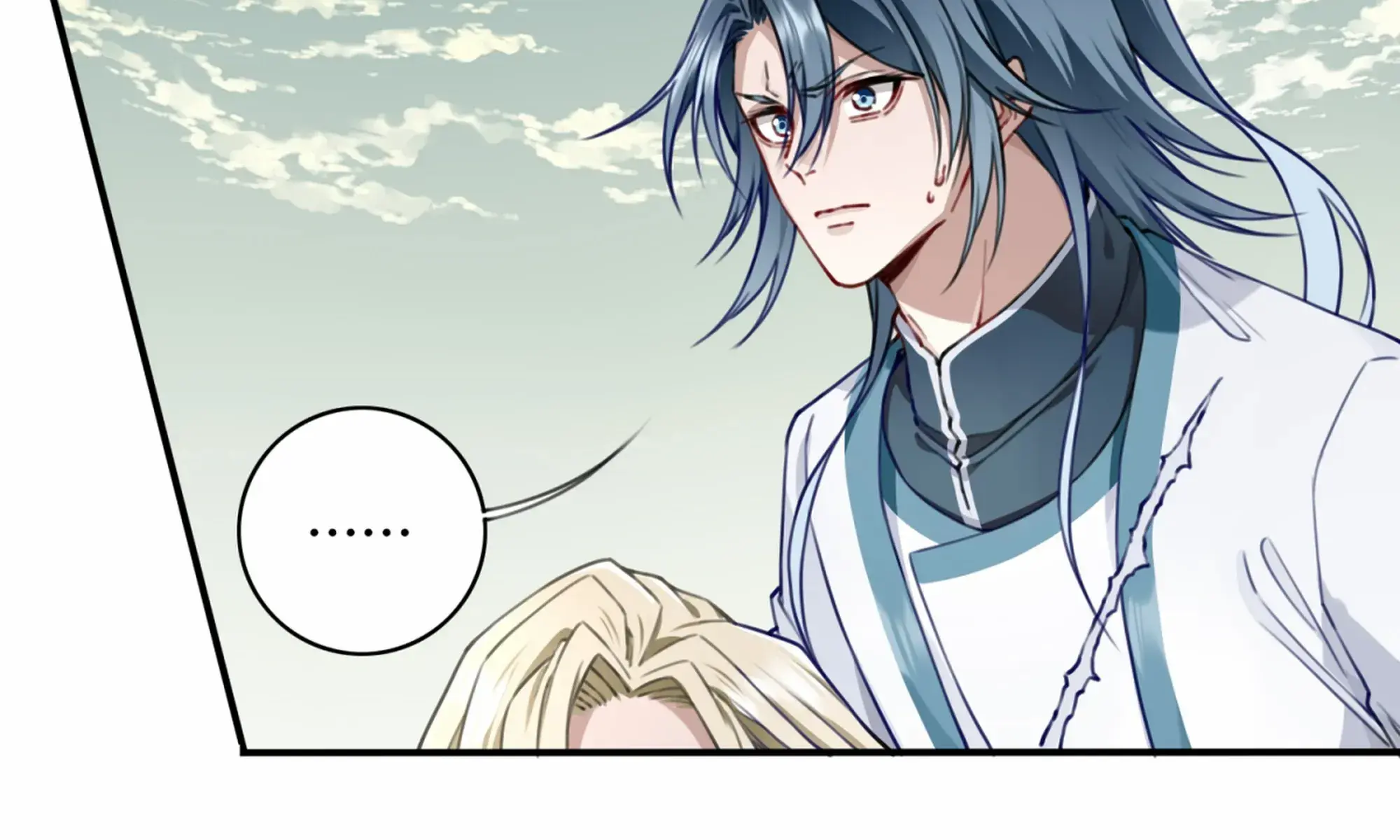 I Use My Muscles to Dominate the World of Cultivating Immortals Chapter 64 Page 23