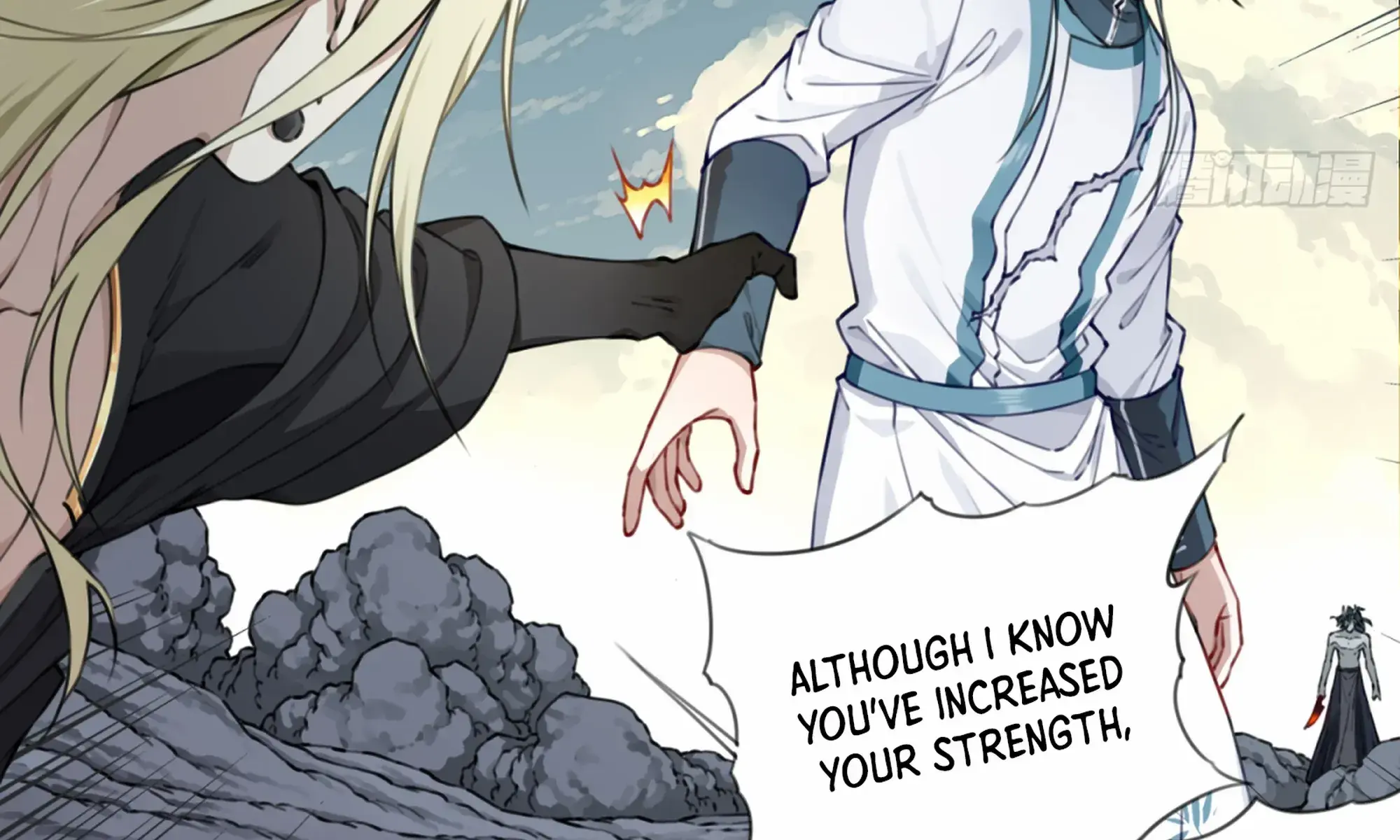 I Use My Muscles to Dominate the World of Cultivating Immortals Chapter 64 Page 43