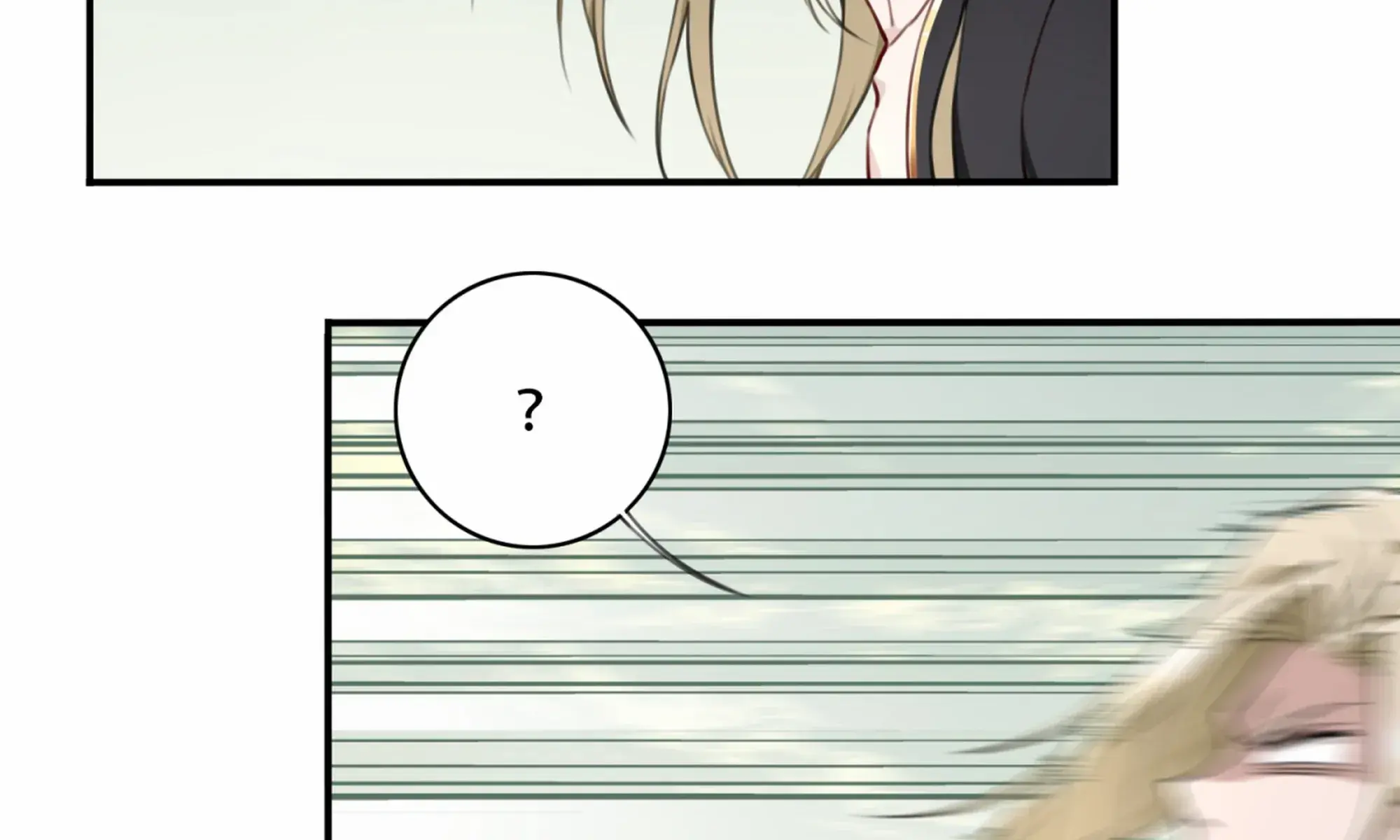 I Use My Muscles to Dominate the World of Cultivating Immortals Chapter 64 Page 52