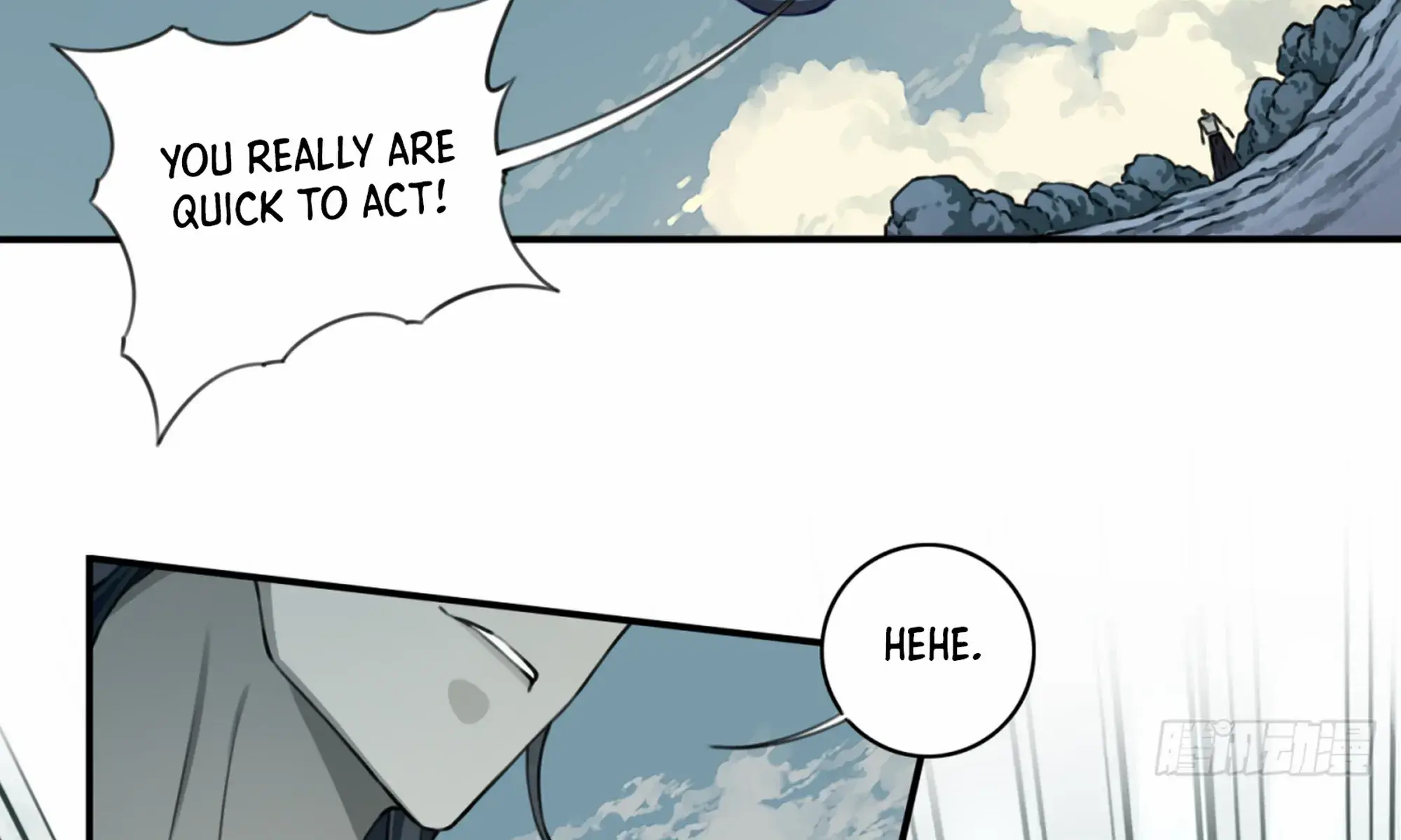 I Use My Muscles to Dominate the World of Cultivating Immortals Chapter 64 Page 58