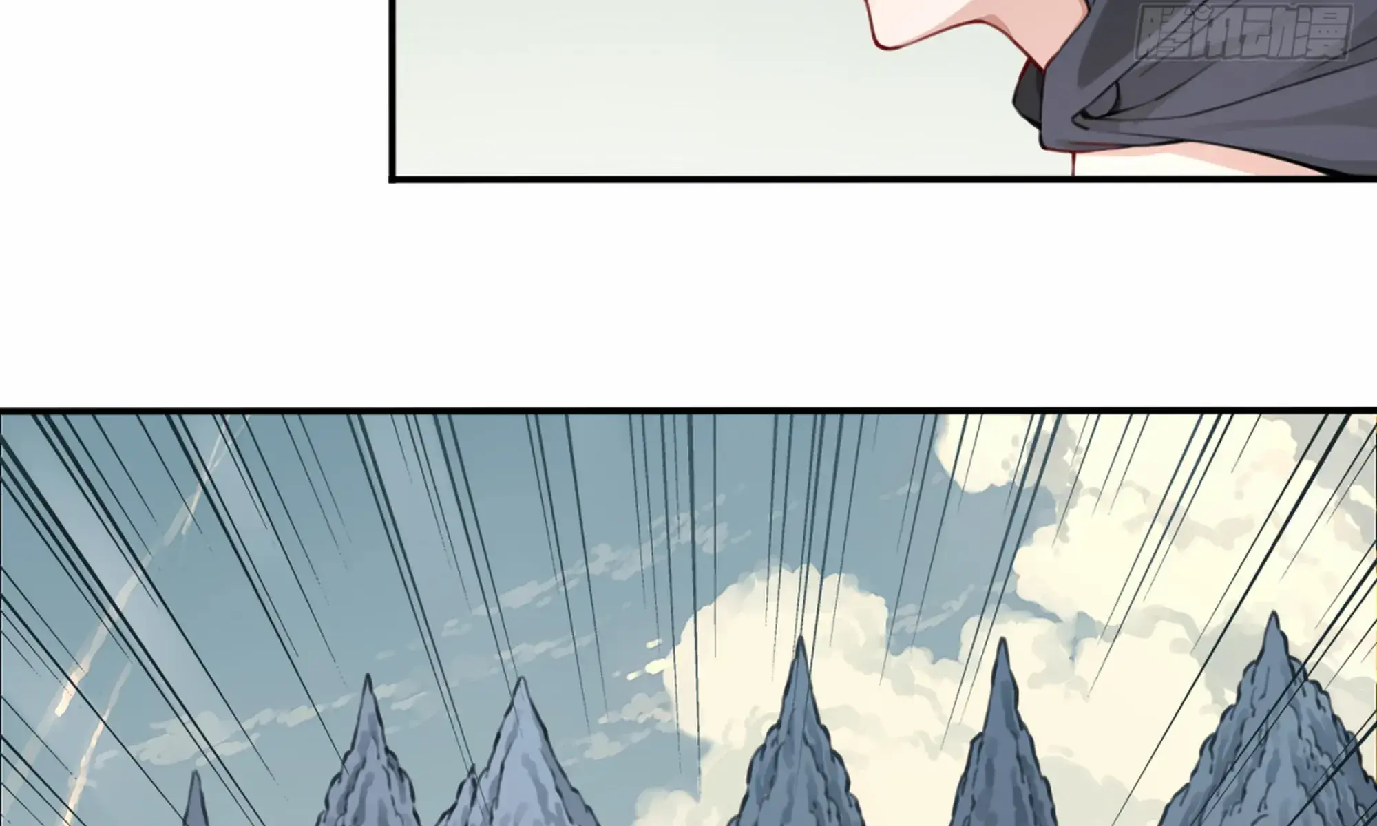 I Use My Muscles to Dominate the World of Cultivating Immortals Chapter 64 Page 77