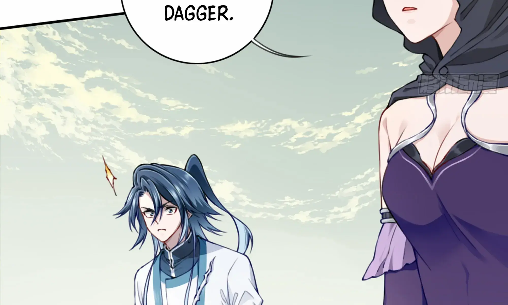 I Use My Muscles to Dominate the World of Cultivating Immortals Chapter 65 Page 12