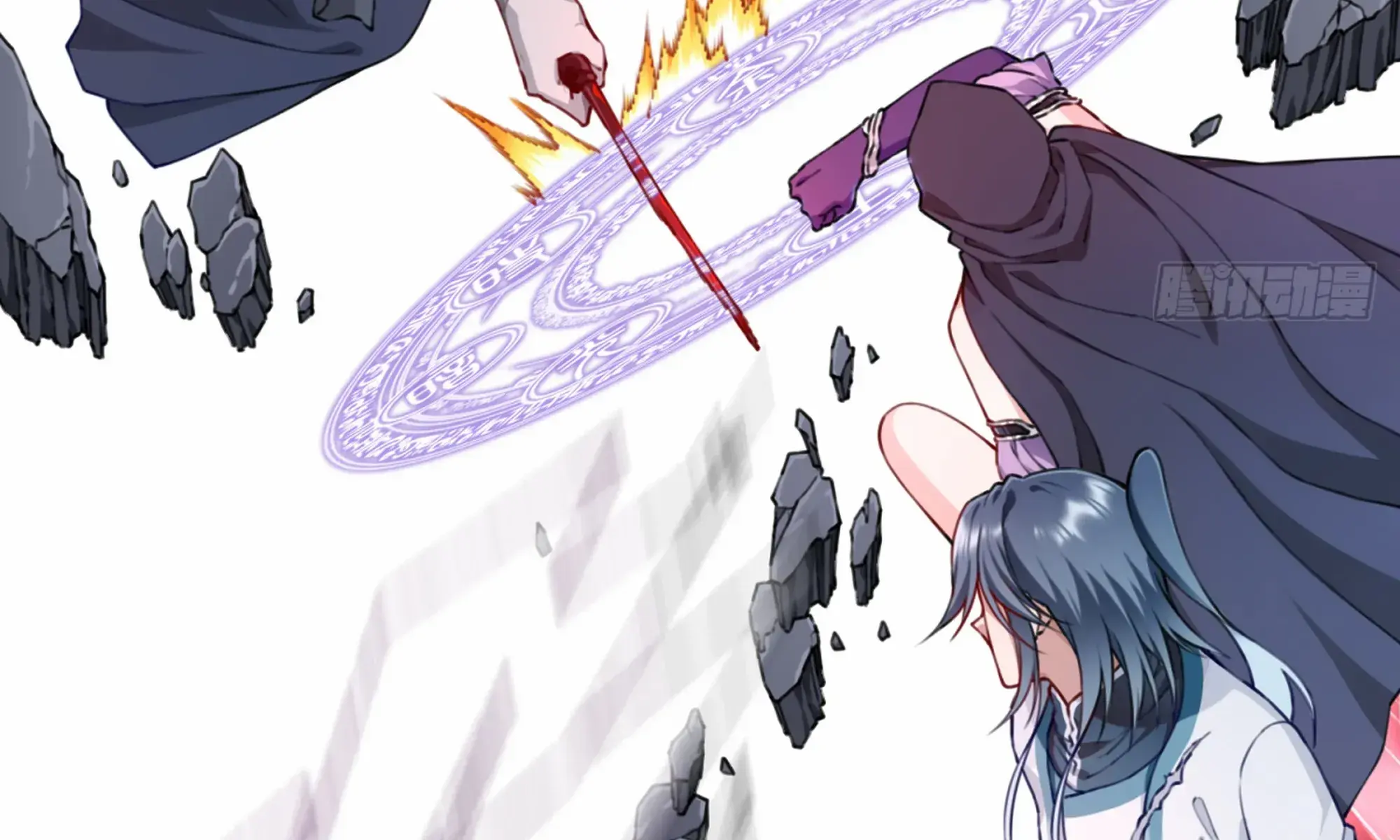 I Use My Muscles to Dominate the World of Cultivating Immortals Chapter 65 Page 37