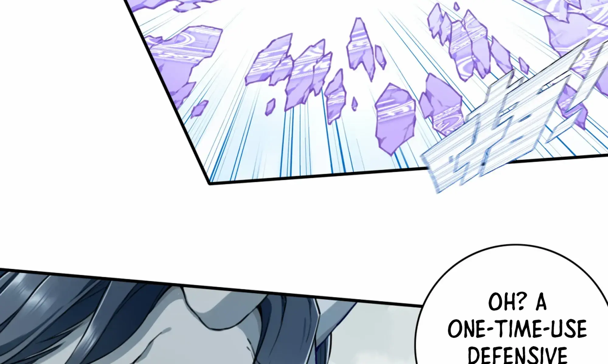 I Use My Muscles to Dominate the World of Cultivating Immortals Chapter 65 Page 39