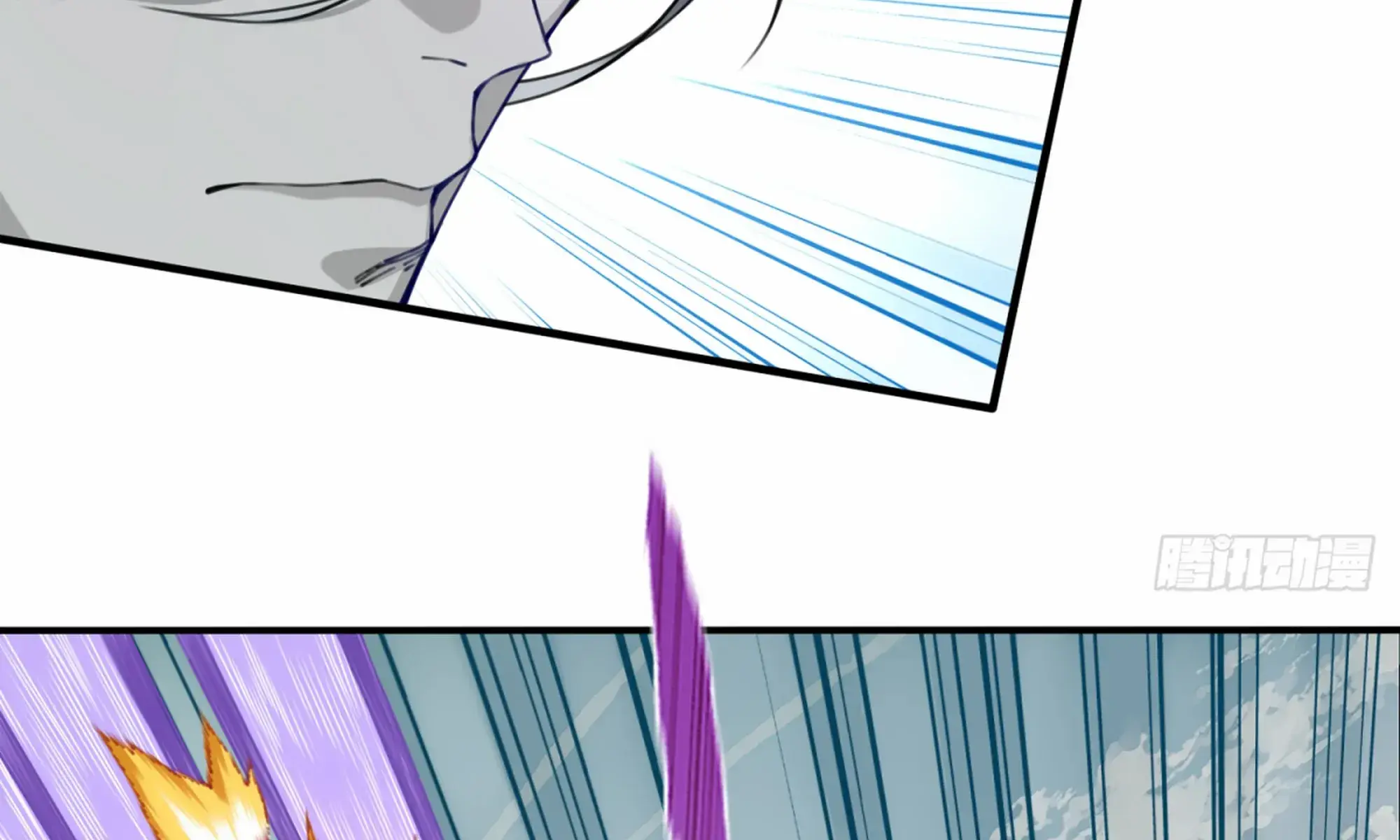 I Use My Muscles to Dominate the World of Cultivating Immortals Chapter 65 Page 46