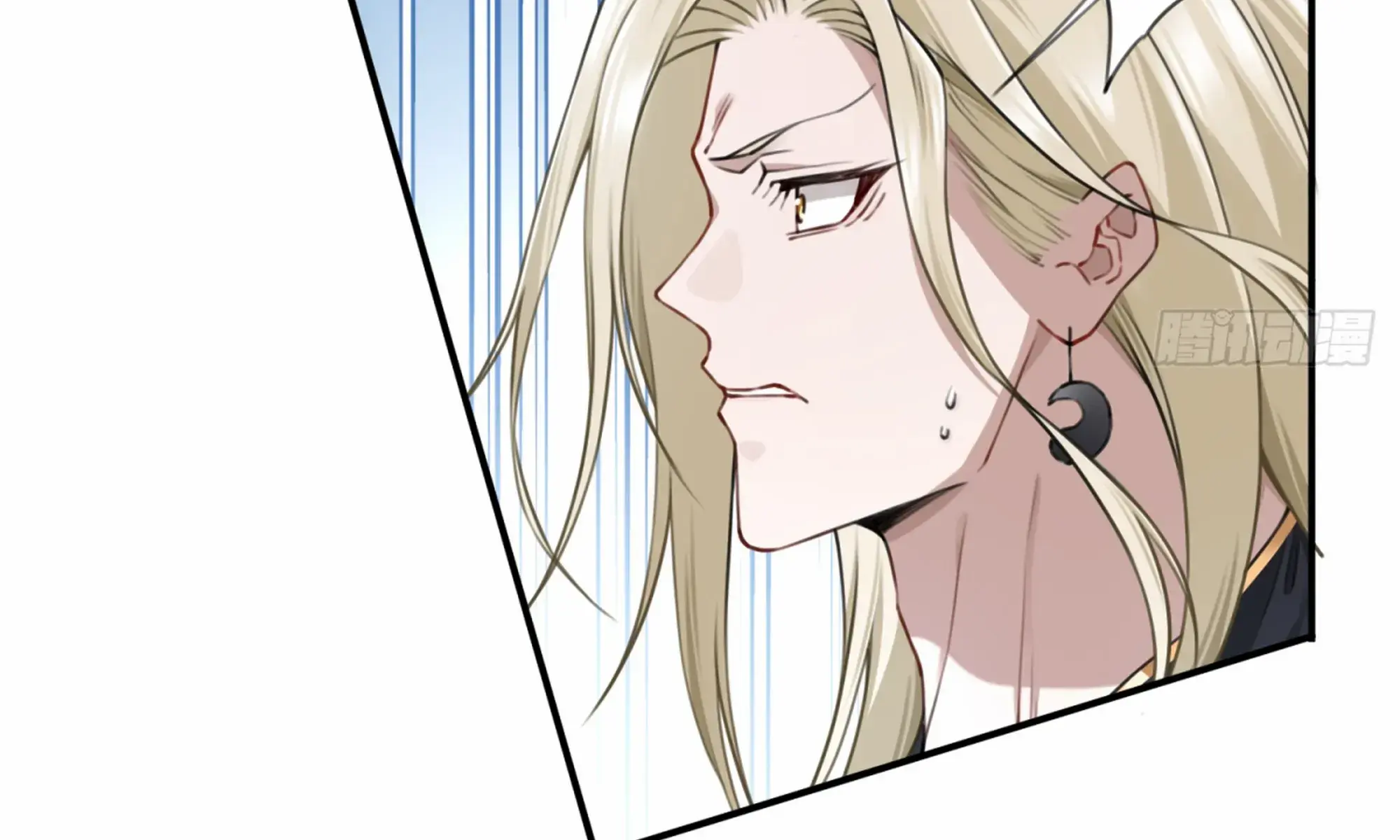 I Use My Muscles to Dominate the World of Cultivating Immortals Chapter 65 Page 88