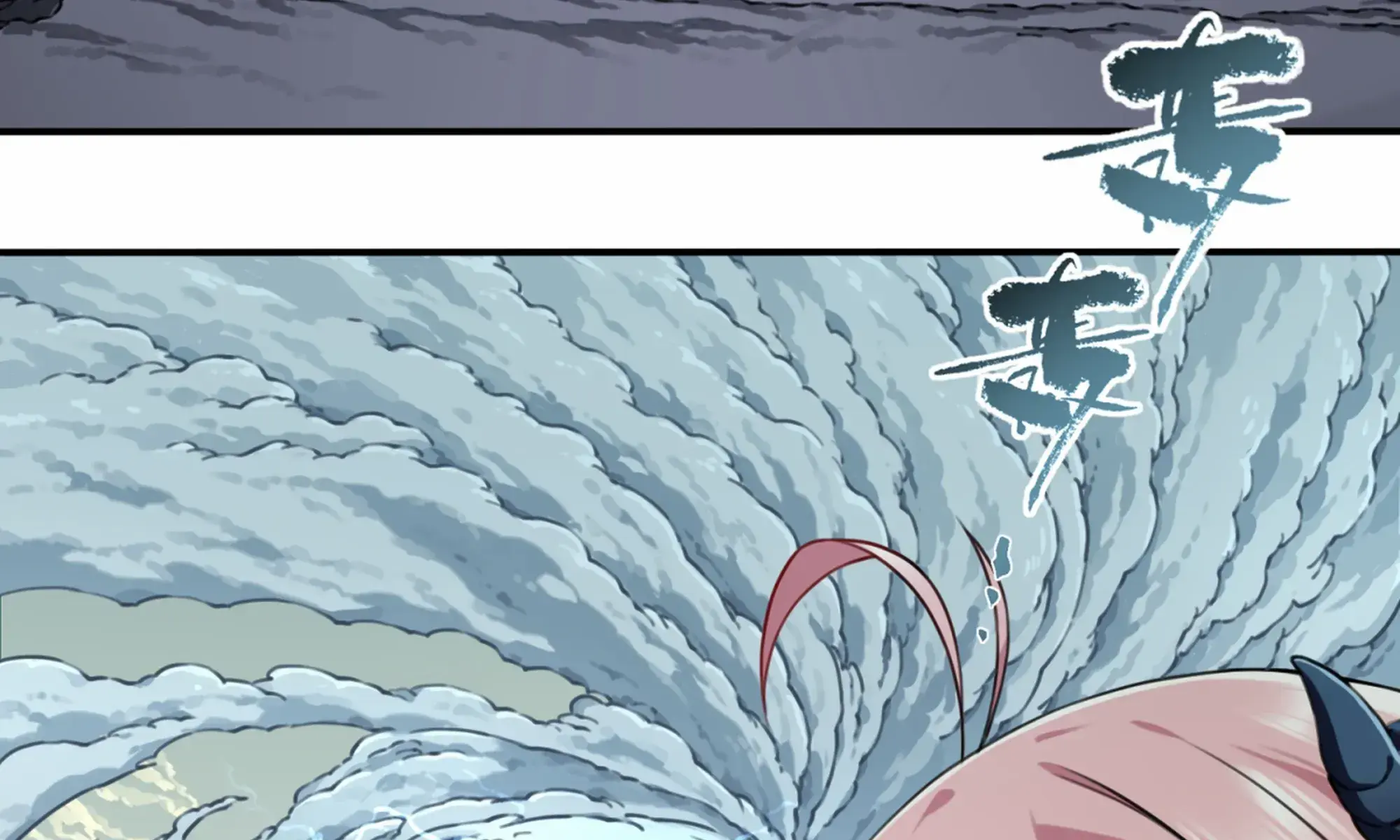 I Use My Muscles to Dominate the World of Cultivating Immortals Chapter 66 Page 69