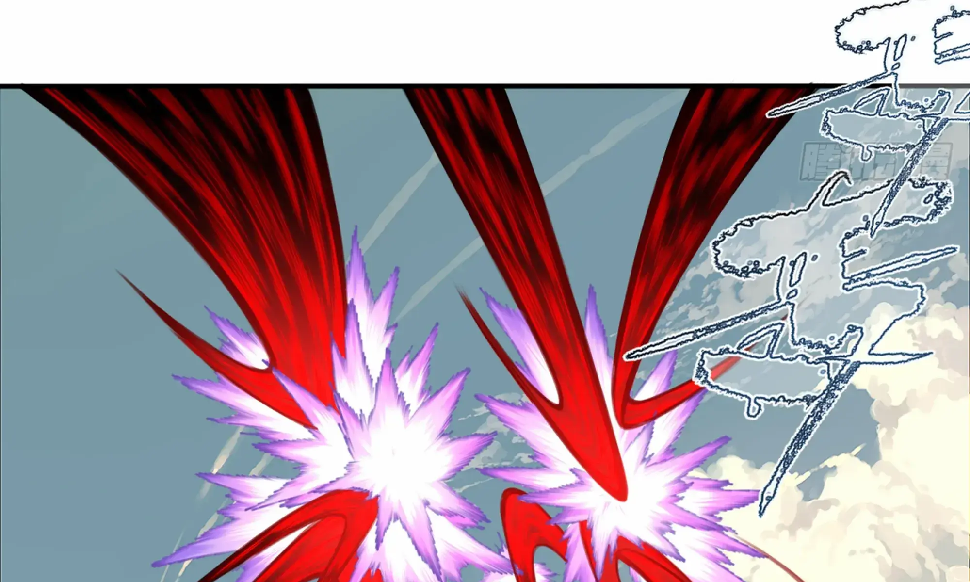 I Use My Muscles to Dominate the World of Cultivating Immortals Chapter 66 Page 79