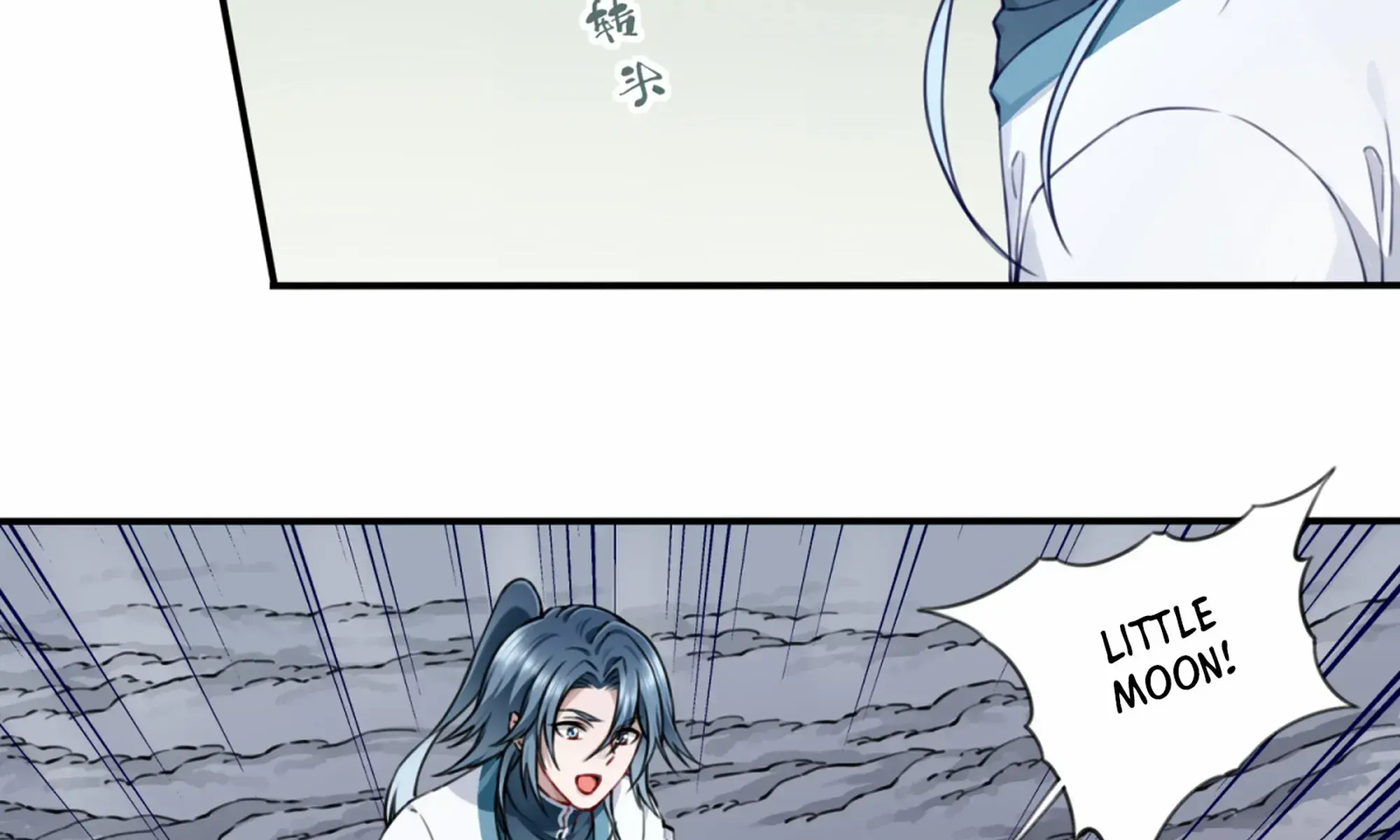 I Use My Muscles to Dominate the World of Cultivating Immortals Chapter 66 Page 87