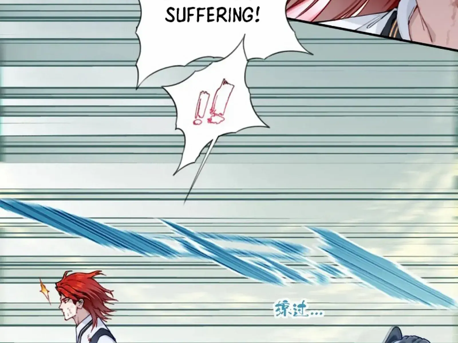 I Use My Muscles to Dominate the World of Cultivating Immortals Chapter 67 Page 19