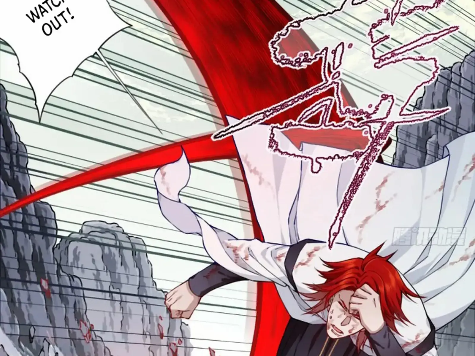 I Use My Muscles to Dominate the World of Cultivating Immortals Chapter 67 Page 27