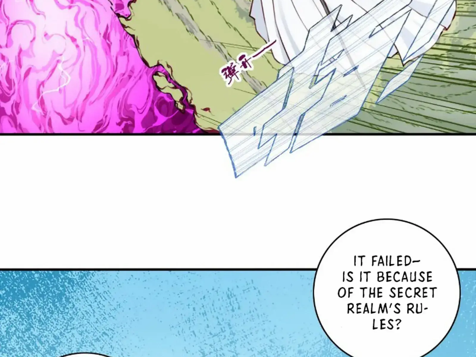 I Use My Muscles to Dominate the World of Cultivating Immortals Chapter 68 Page 19