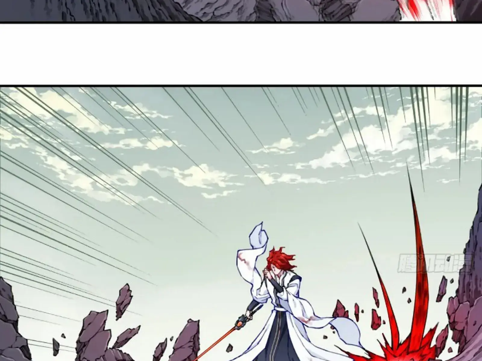 I Use My Muscles to Dominate the World of Cultivating Immortals Chapter 68 Page 26