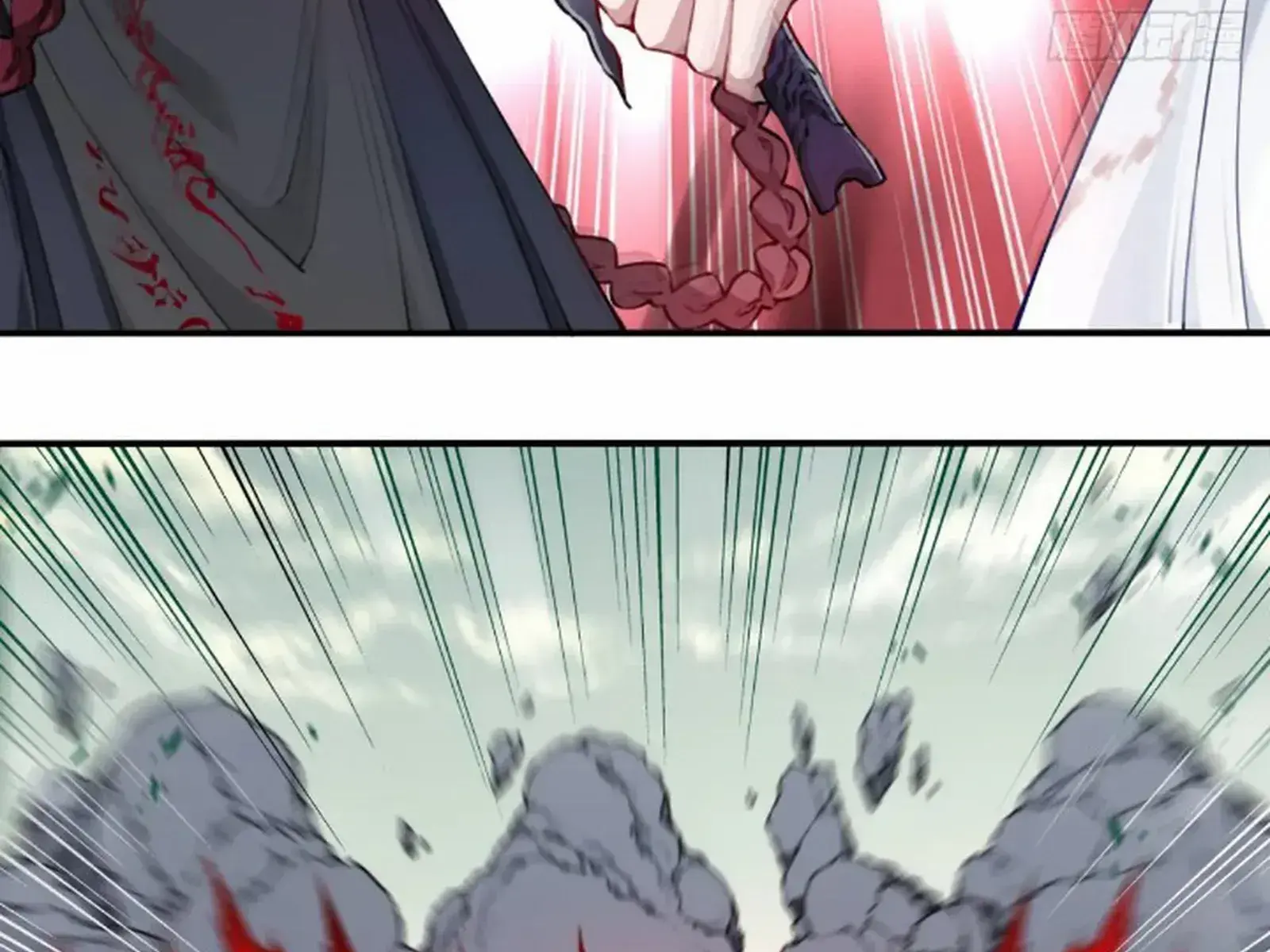 I Use My Muscles to Dominate the World of Cultivating Immortals Chapter 68 Page 36