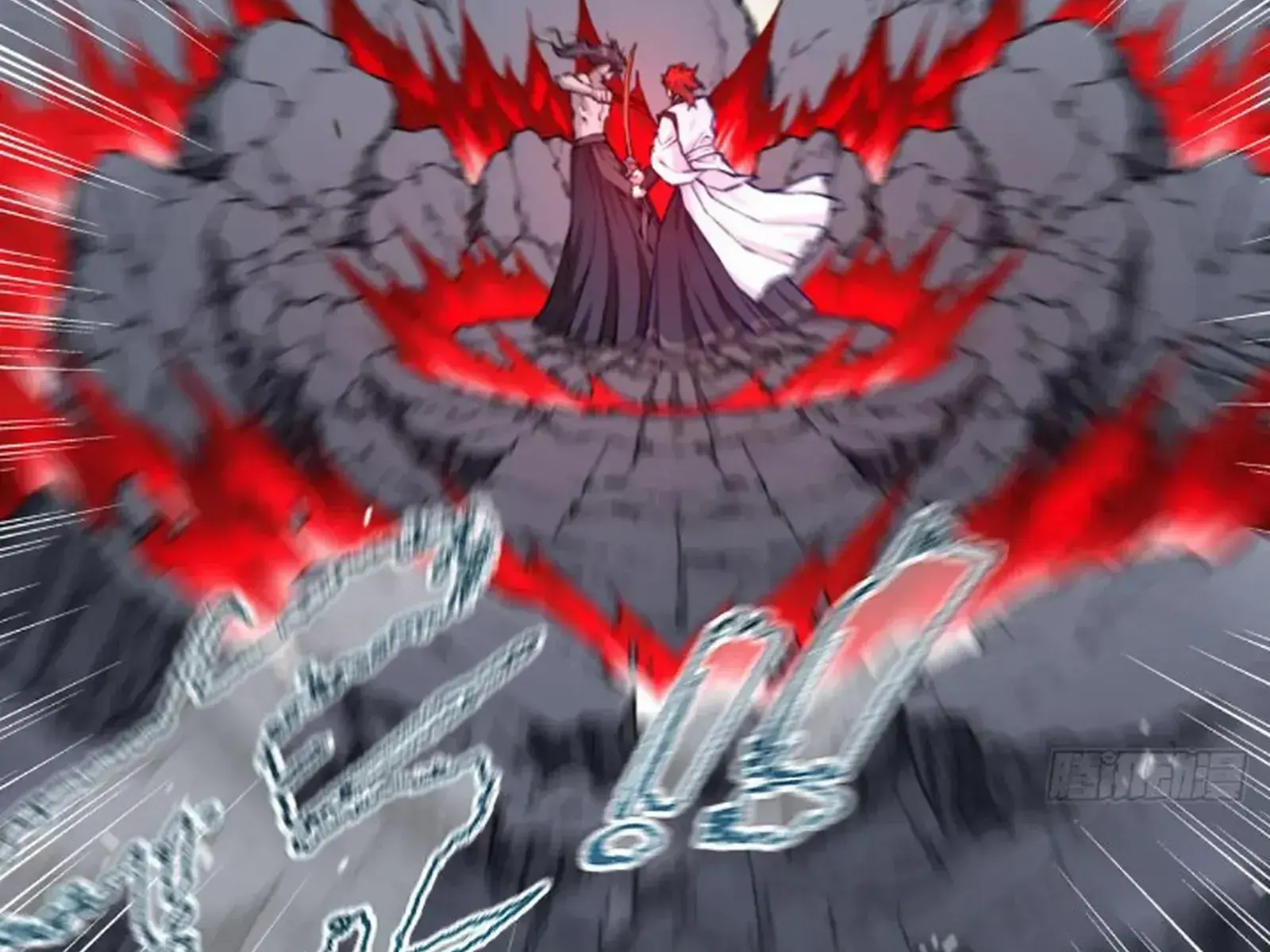 I Use My Muscles to Dominate the World of Cultivating Immortals Chapter 68 Page 37