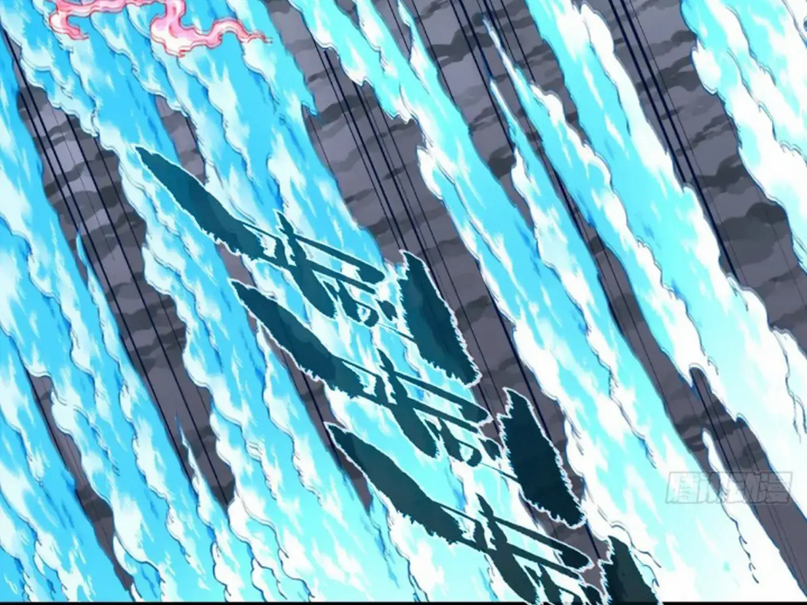 I Use My Muscles to Dominate the World of Cultivating Immortals Chapter 68 Page 62