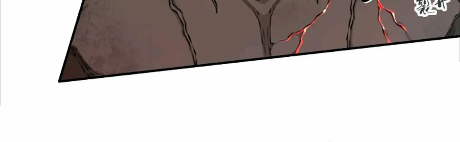 I Use My Muscles to Dominate the World of Cultivating Immortals Chapter 68 Page 68