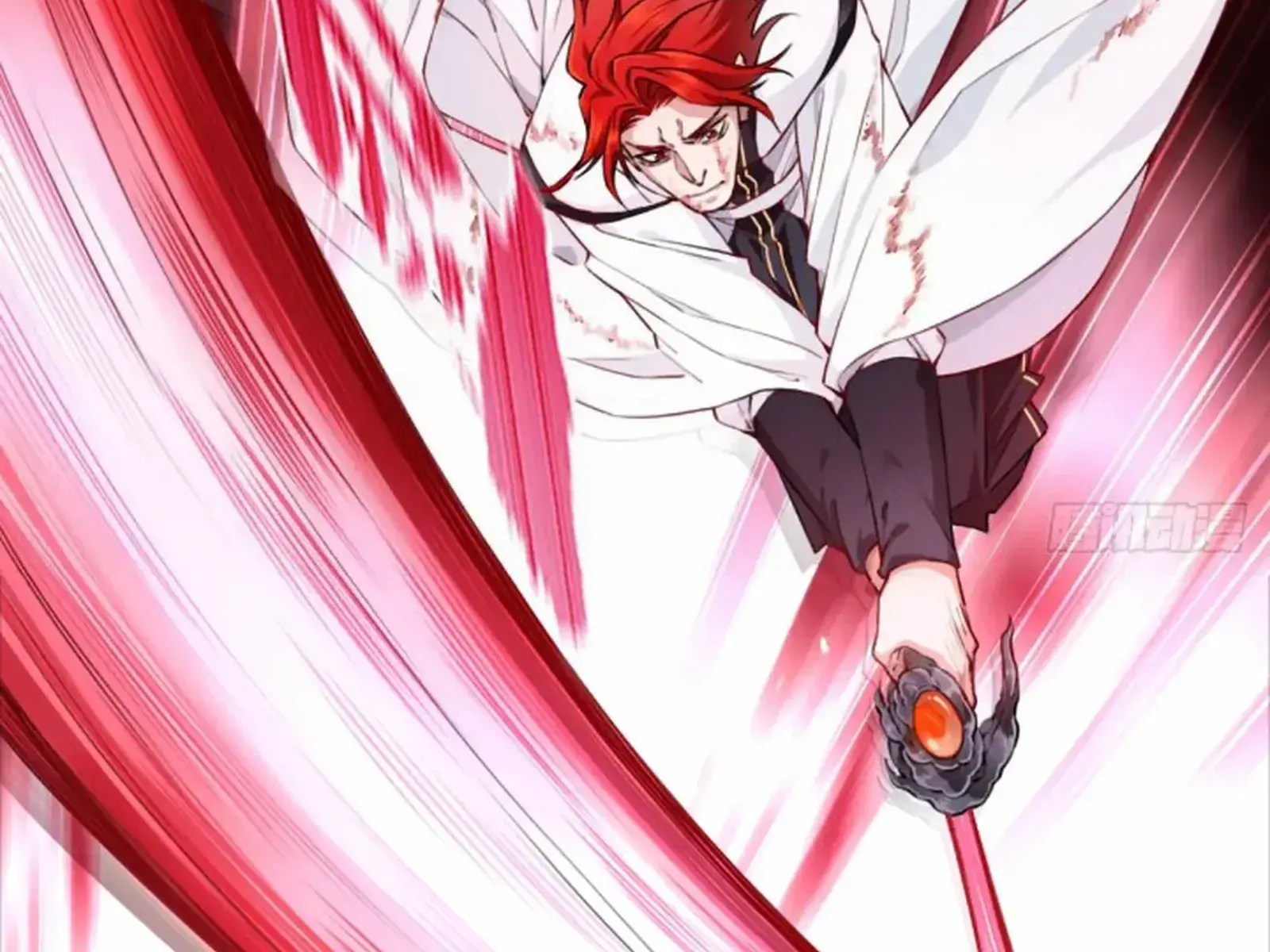 I Use My Muscles to Dominate the World of Cultivating Immortals Chapter 68 Page 74