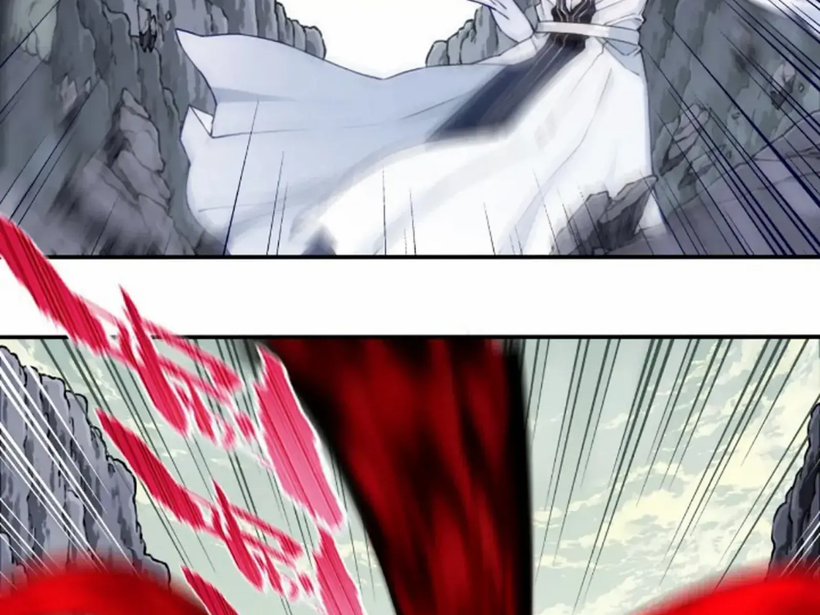 I Use My Muscles to Dominate the World of Cultivating Immortals Chapter 69 Page 34