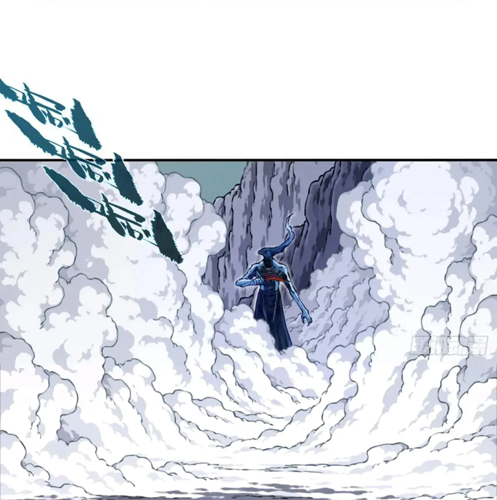 I Use My Muscles to Dominate the World of Cultivating Immortals Chapter 69 Page 71