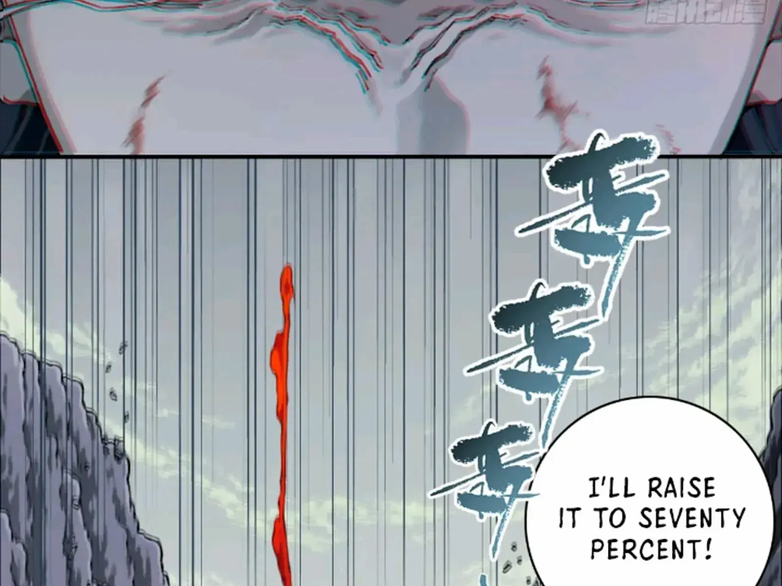 I Use My Muscles to Dominate the World of Cultivating Immortals Chapter 69 Page 80